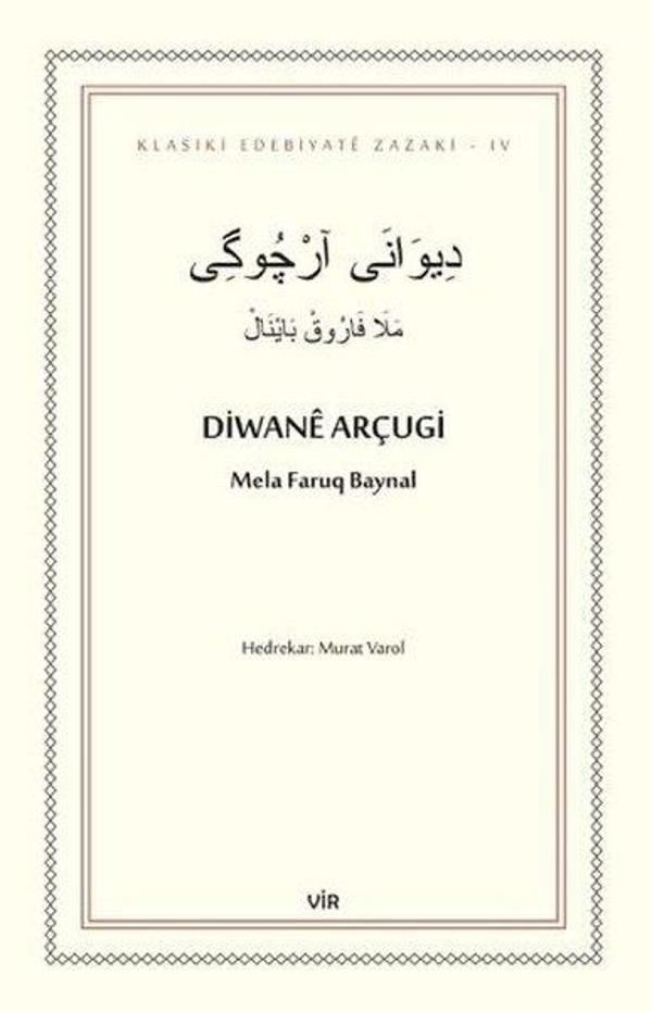 Diwane Arçugi - Vir Yayınları - Image 1