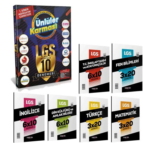 Ünlüler Karması Yayınları LGS 1.Dönem 10 lu Deneme ve Marka Yayınları LGS 1. Dönem Branş Deneme Seti - Ünlüler Karması Yayınları - Image 1