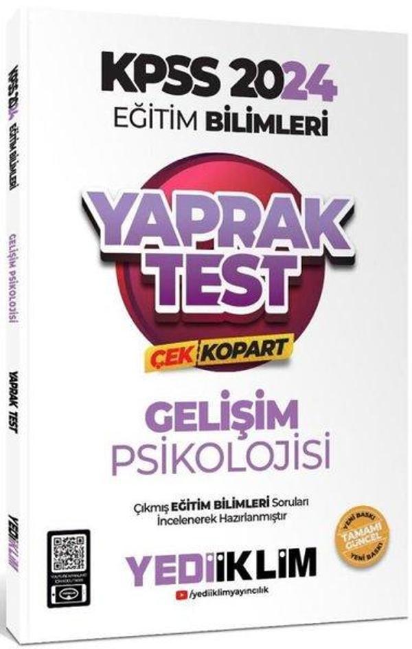 2024 KPSS Eğitim Bilimleri Gelişim Psikolojisi Çek Kopart Yaprak Test - Yediiklim Yayınları - Image 1