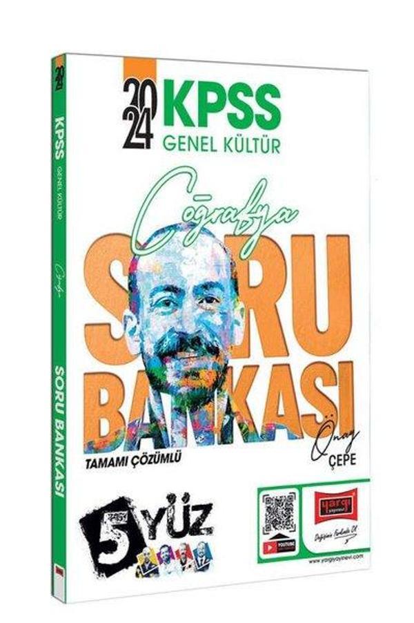 2024 KPSS Genel Kültür 5Yüz Coğrafya Tamamı Çözümlü Soru Bankası - Yargı Yayınları - Image 1
