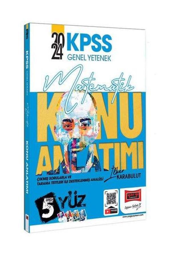 2024 KPSS Genel Yetenek 5Yüz Matematik Konu Anlatımı - Yargı Yayınları - Image 1