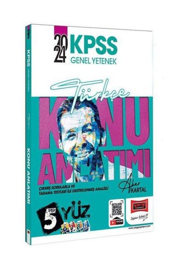 2024 KPSS Genel Yetenek 5Yüz Türkçe Konu Anlatımı - Yargı Yayınları - Image 1