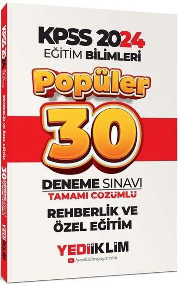 2024 Eğitim Bilimleri Rehberlik Özel Eğitim Popüler Tamamı Çözümlü 30 Deneme - Yediiklim Yayınları - Image 1