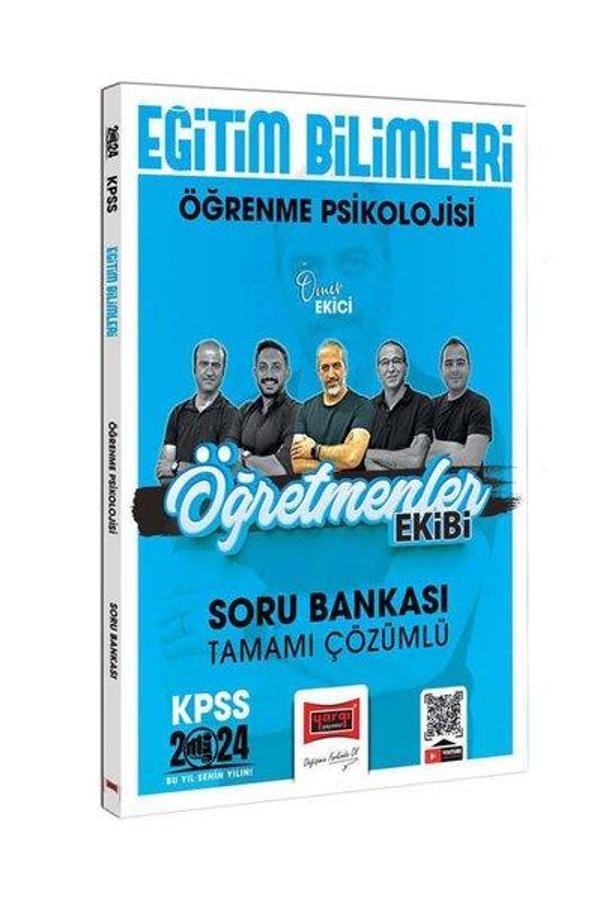 2024 KPSS Eğitim Bilimleri Öğretmenler Ekibi Öğrenme Psikolojisi Tamamı Çözümlü Soru Bankası - Yargı Yayınları - Image 1