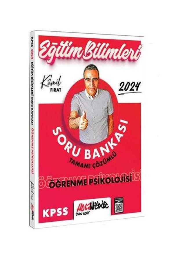2024 KPSS Eğitim Bilimleri Öğrenme Psikolojisi Tamamı Çözümlü Sor Bankası - Hoca Webde Yayınları - Image 1