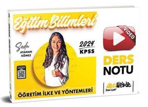2024 KPSS Eğitim Bilimleri Öğretim İlke ve Yöntemleri Video Ders Notları - Hoca Webde Yayınları - Image 1
