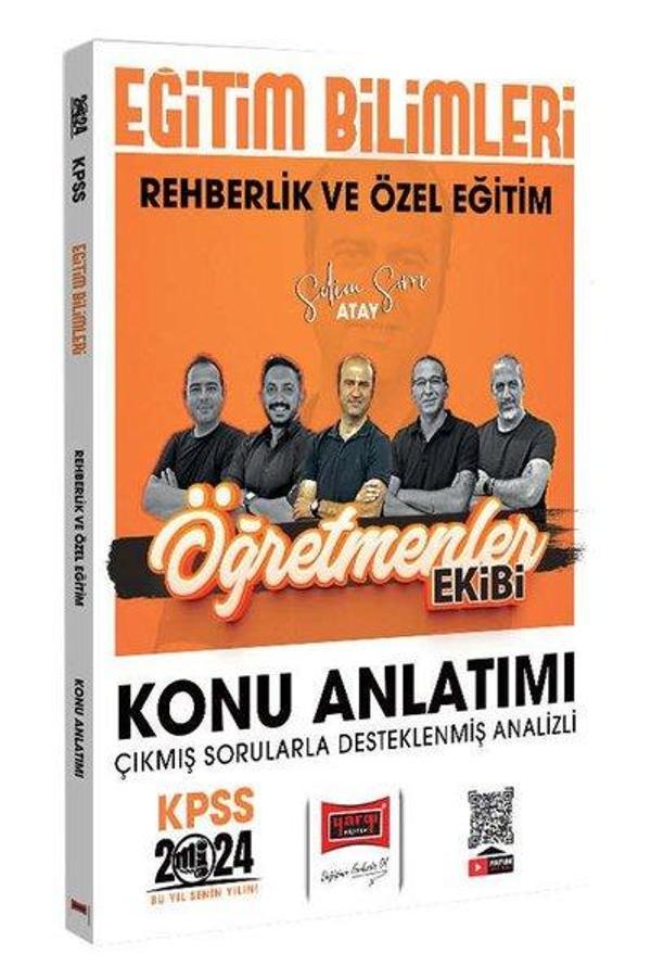 2024 KPSS Eğitim Bilimleri Öğretmenler Ekibi Rehberlik ve Özel Eğitim Konu Anlatımı - Yargı Yayınları - Image 1