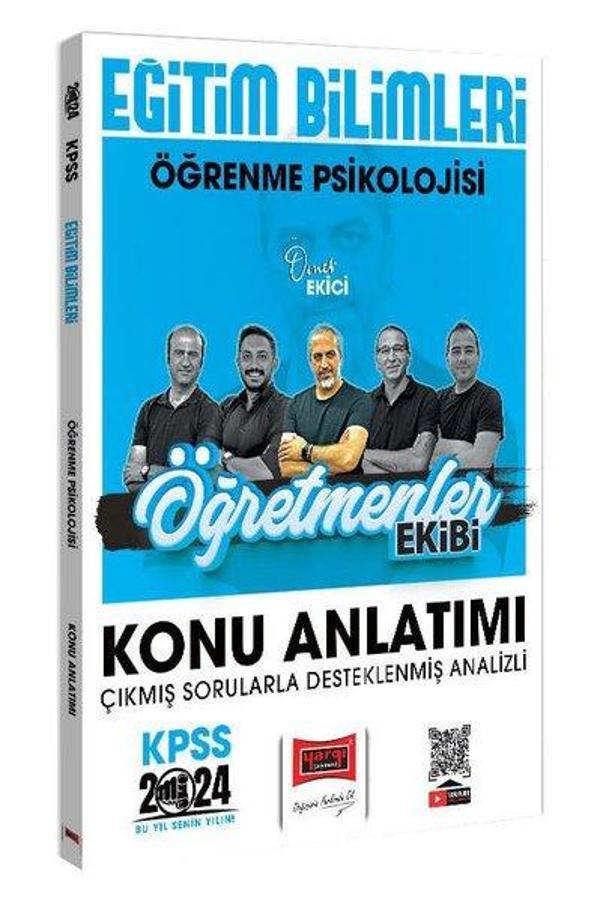 2024 KPSS Eğitim Bilimleri Öğretmenler Ekibi Öğrenme Psikolojisi Konu Anlatımı - Yargı Yayınları - Image 1
