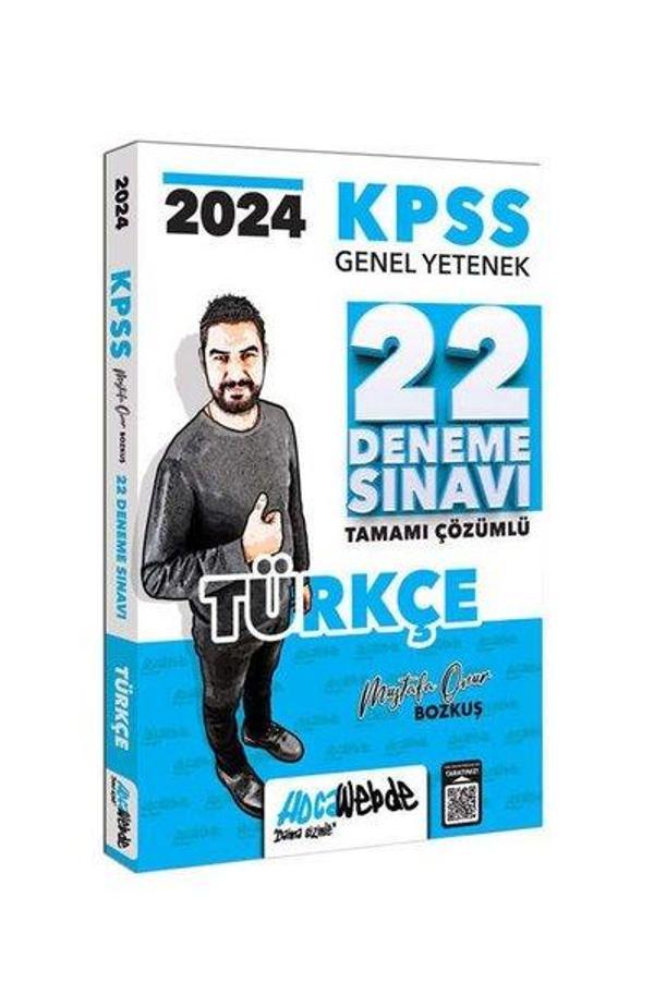 2024 KPSS Genel Yetenek Türkçe Tamamı Çözümlü 22 Deneme - Hoca Webde Yayınları - Image 1
