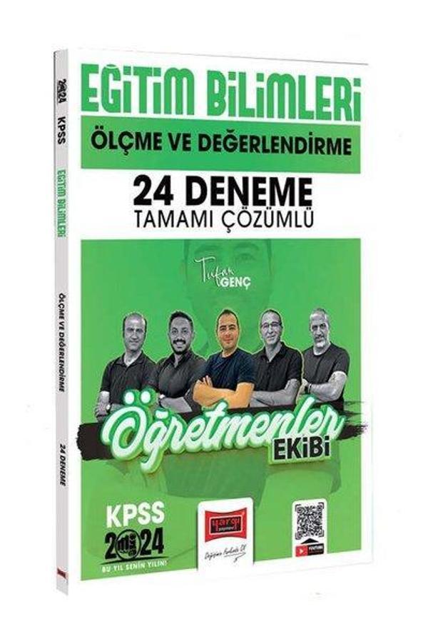 2024 KPSS Eğitim Bilimleri Ölçme ve Değerlendirme Tamamı Çözümlü 24 Deneme - Yargı Yayınları - Image 1
