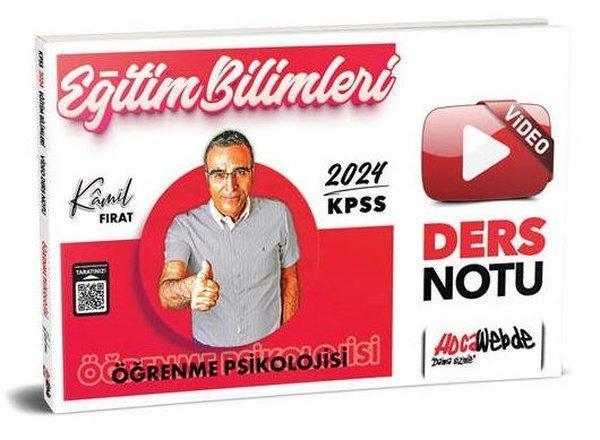 2024 KPSS Eğitim Bilimleri Öğrenme Psikolojisi Video Ders Notu - Hoca Webde Yayınları - Image 1