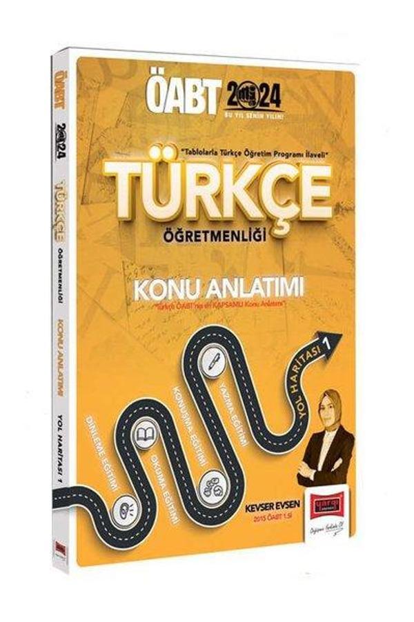 2024 ÖABT Türkçe Öğretmenliği Konu Anlatımı Yol Haritası 1 - Yargı Yayınları - Image 1