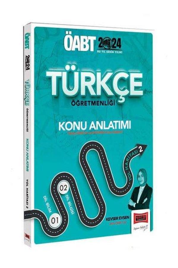 2024 ÖABT Türkçe Öğretmenliği Konu Anlatımı Yol Haritası 2 - Yargı Yayınları - Image 1