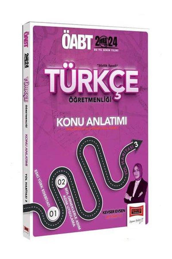 2024 ÖABT Türkçe Öğretmenliği Konu Anlatımı Yol Haritası 3 - Yargı Yayınları - Image 1