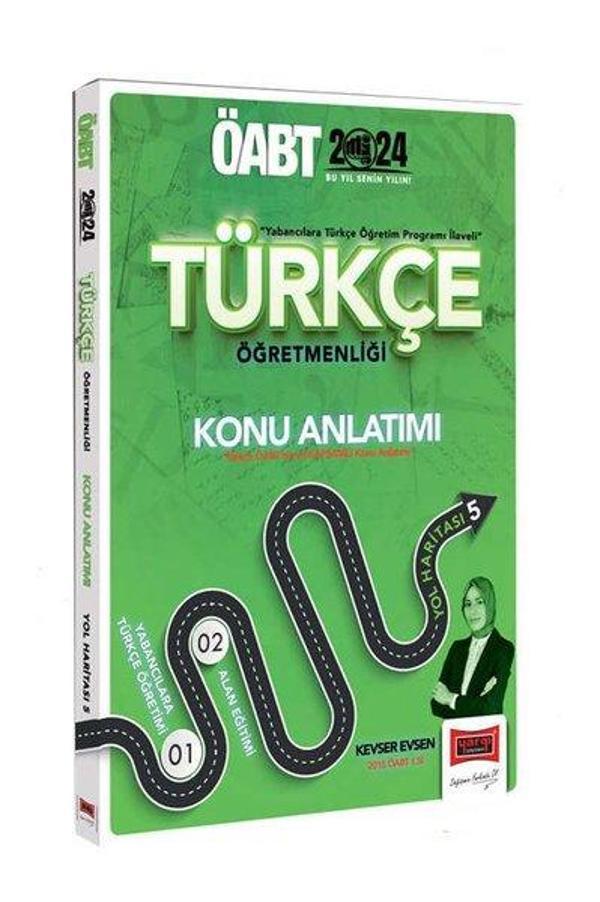 2024 ÖABT Türkçe Öğretmenliği Konu Anlatımı Yol Haritası 5 - Yargı Yayınları - Image 1