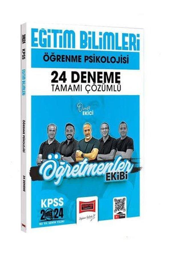 2024 KPSS Eğitim Bilimleri Öğretmenler Ekibi Öğrenme Psikolojisi Tamamı Çözümlü 24 Deneme - Yargı Yayınları - Image 1