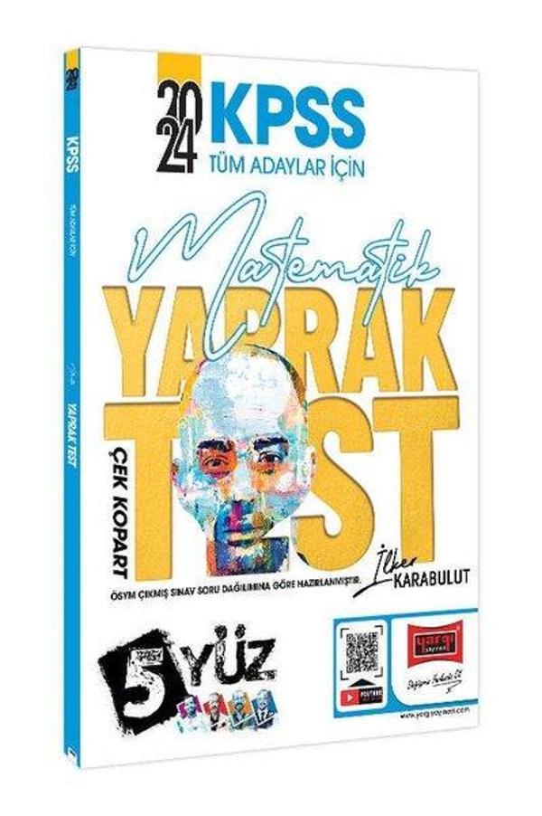 2024 KPSS Tüm Adaylar İçin 5Yüz Matematik Çek Kopart Yaprak Test - Yargı Yayınları - Image 1