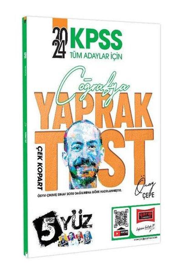 2024 KPSS Tüm Adaylar İçin 5Yüz Coğrafya Çek Kopart Yaprak Test - Yargı Yayınları - Image 1