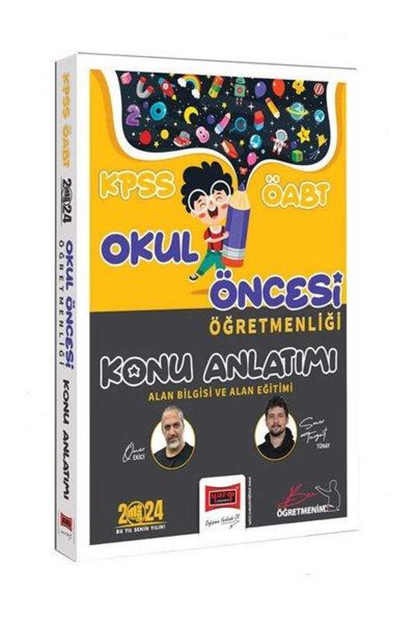 2024 ÖABT Okul Öncesi Öğretmenliği Konu Anlatımı (Alan Bilgisi ve Alan Eğitimi) - Yargı Yayınları - Image 1