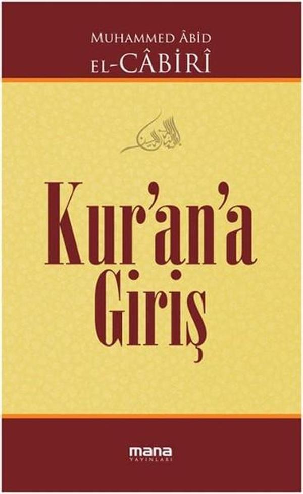 Kur'an'a Giriş - Mana Yayınları - Image 1