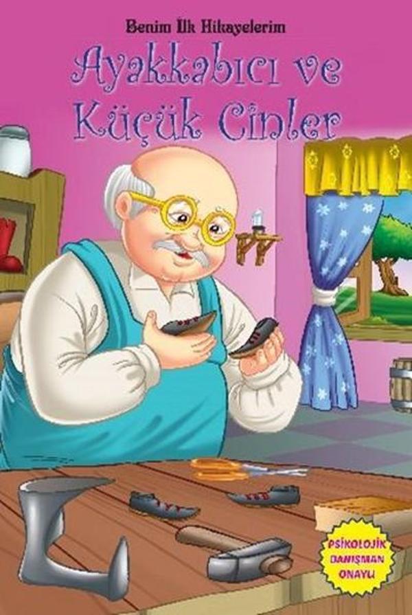 Benim İlk Hikayelerim - Ayakkabıcı ve Küçük Cinler - Parıltı Yayınları - Image 1