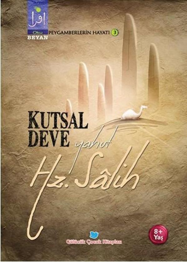 Kutsal Deve Yahut Hz. Salih - Beyan Çocuk - Image 1