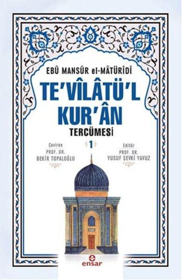 Te'vilatü'l Kur'an Tercümesi 1 - Ensar Neşriyat - Image 1