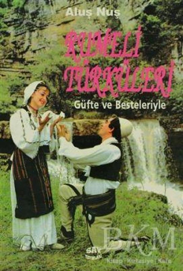 SY-004 RUMELİ TÜRKÜLERİ GÜFTE VE BESTELERİYLE ALUS NUS - Image 1