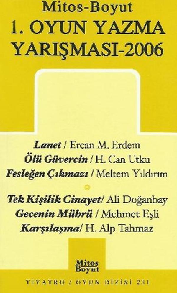1. Oyun Yazma Yarışması 2006 - Mitos Boyut Yayınları - Image 1