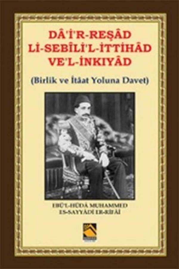 Da'i'r-Reşad Li-Sebili'l-İttihad Ve'l-İnkıyad - Buhara Yayınları - Image 1