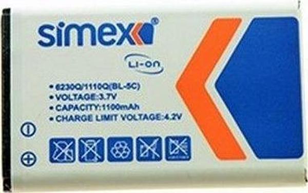 Simex 6230 ile Uyumlu Batarya BL-5C - Image 1