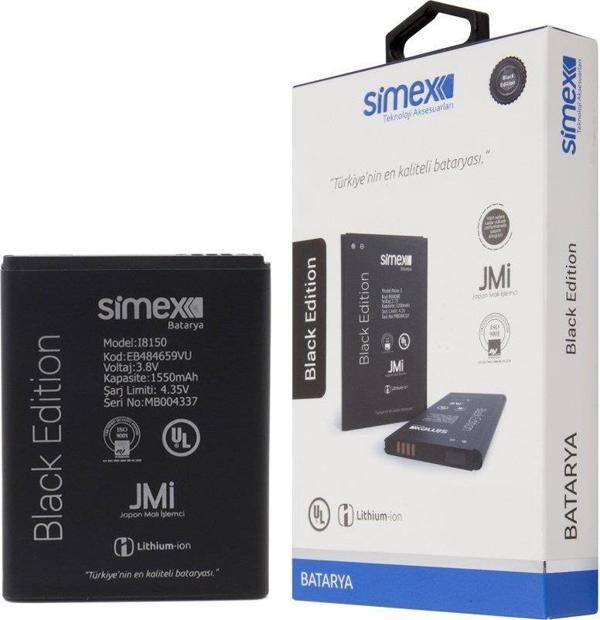 Simex I8150 Galaxy W ile Uyumlu Batarya - Image 1