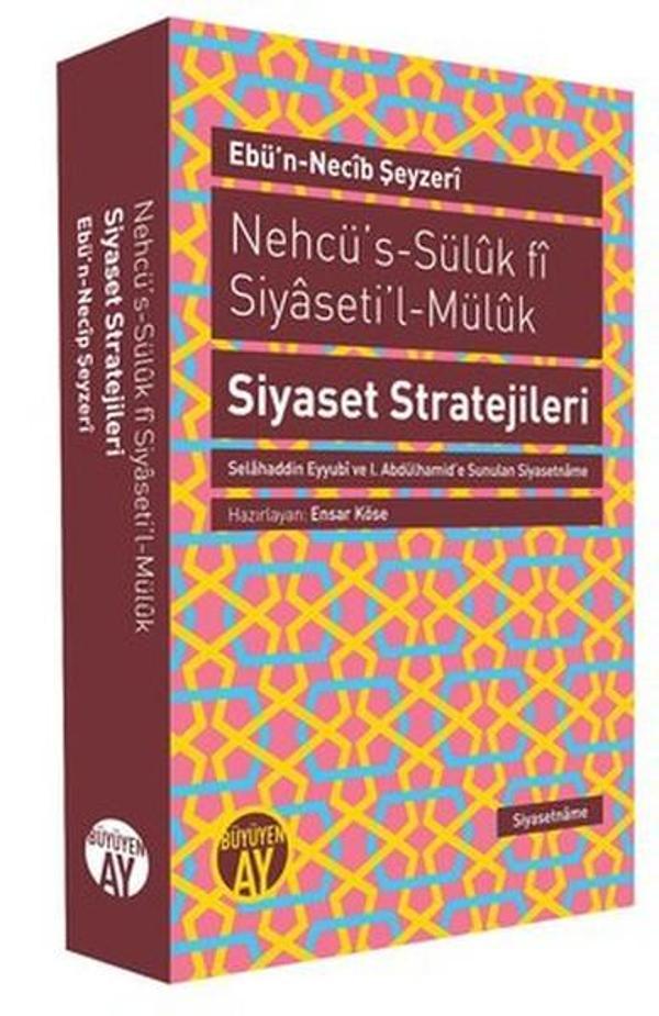 Nehcü's-Süluk fi Siyaseti'l-Müluk Siyaset Stratejileri - Büyüyenay Yayınları - Image 1