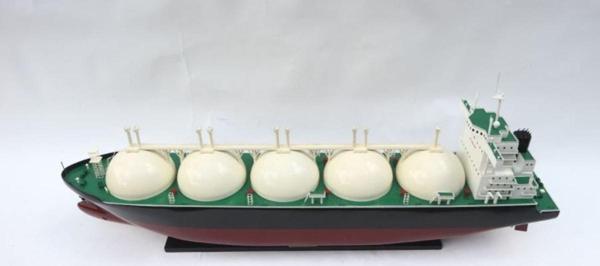 Denizcilik Grubu ? Vietnam Gemiler-gas Tanker-100*18*34 Cm-jtk0020p - Image 1