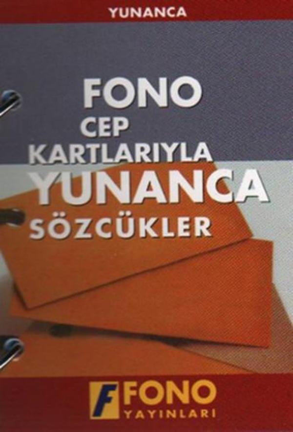 Cep Kartlarıyla Yunanca Sözcükler - Fono Yayınları - Image 1
