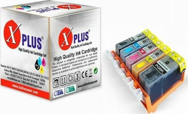 Xplus® IP4700 Muadil Kartuş / 520 521 Muadil Kartuş Set - Image 1