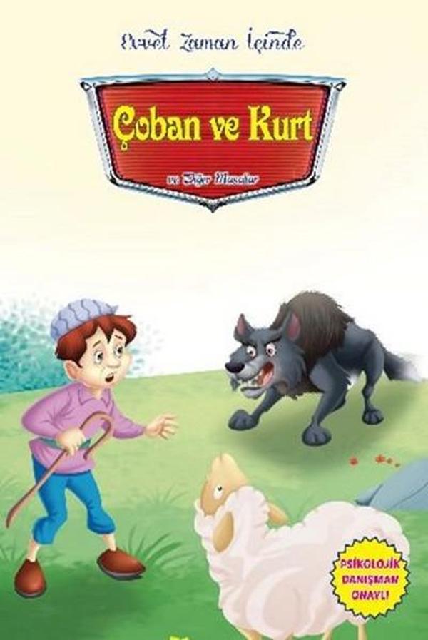 Evvel Zaman İçinde - Çoban ve Kurt ve Diğer Masallar - Parıltı Yayınları - Image 1