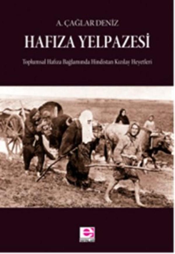 Hafıza Yelpazesi - E Yayınları - Image 1
