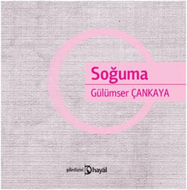 Soğuma - Hayal - Image 1