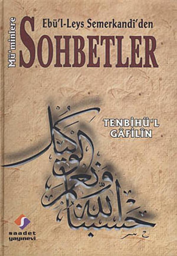 Ebü'l Leys Semerkandi'den Mü'minlere Sohbetler - Saadet Yayınevi - Image 1