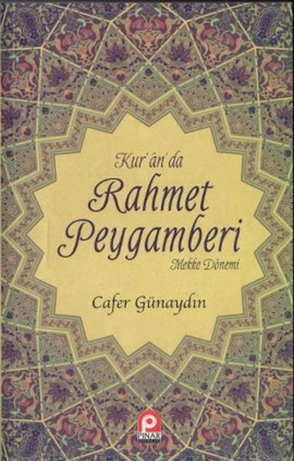 Kur'an'da Rahmet Peygamberi (2 Cilt Takım) - Pınar Yayıncılık - Image 1