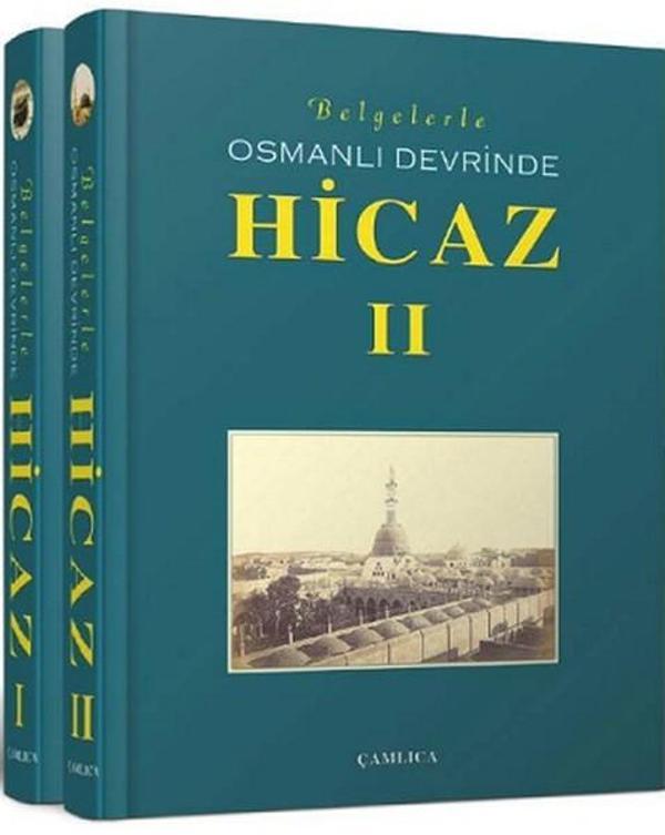 Belgelerle - Osmanlı Devrinde Hicaz 1-2 - Çamlıca Basım Yayın - Image 1
