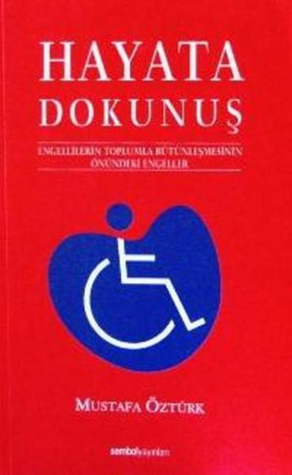 Hayata Dokunuş 1 - İlke Yayıncılık - Image 1
