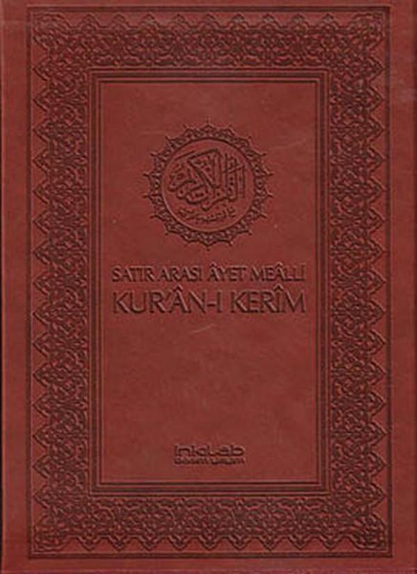 Satır Arası Ayet Mealli Kur'an-ı Kerim (Orta Boy, Kutulu) - İnkılab Yayınları - Image 1