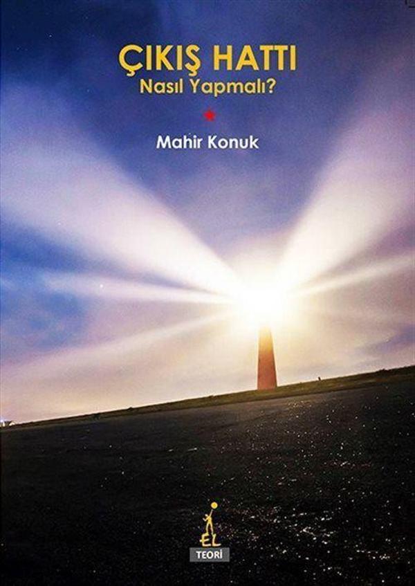 Çıkış Hattı - Nasıl Yapmalı? - El Yayınları - Image 1