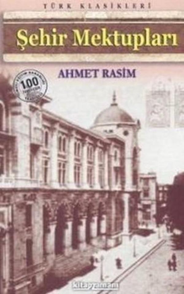 Anonim Yayınları Şehir Mektupları - Anonim Yayınları - Image 1