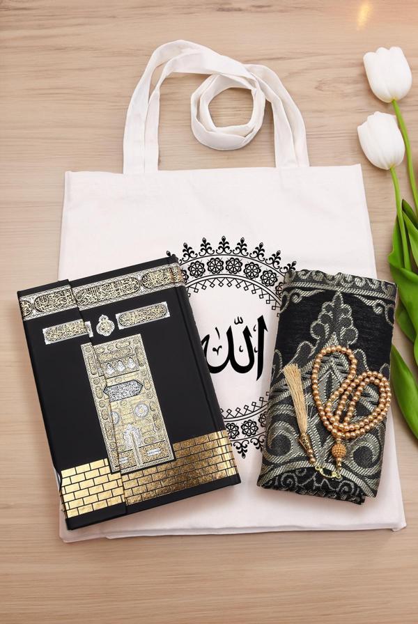 Trendmiya Allah Yazılı Ham Bez El Çantası & Kuran-I Kerim & Seccade & Namaz Tesbihi Hediye Seti - Image 1