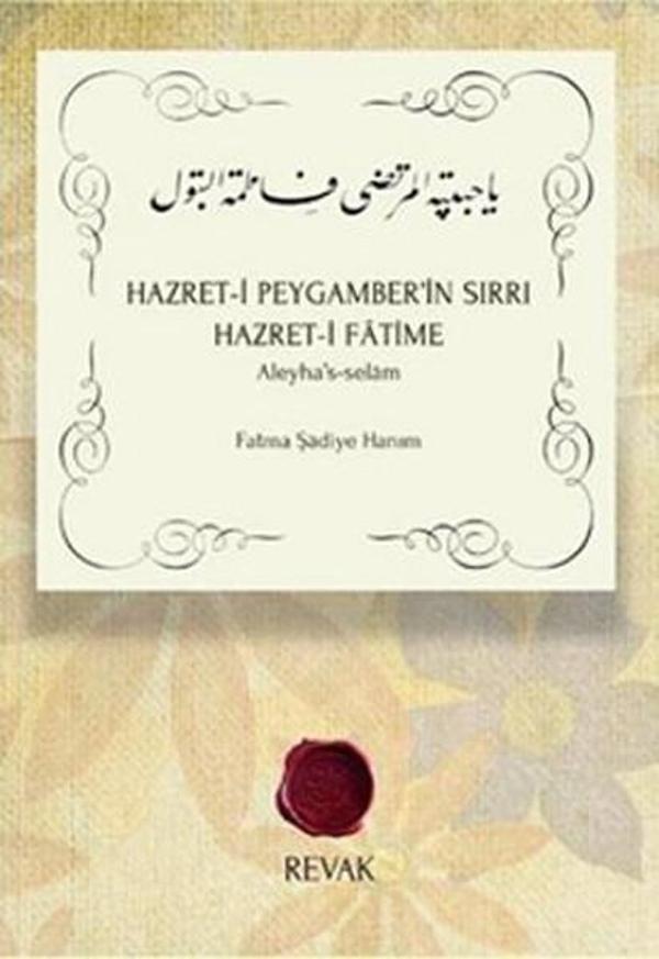 Hazret-i Peygamber'in Sırrı Hazret-i Fatime - Revak Kitabevi - Image 1