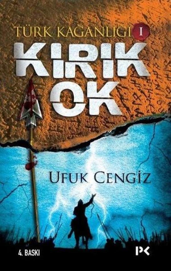 Türk Kağanlığı 1 - Kırık Ok - Profil Kitap Yayınevi - Image 1