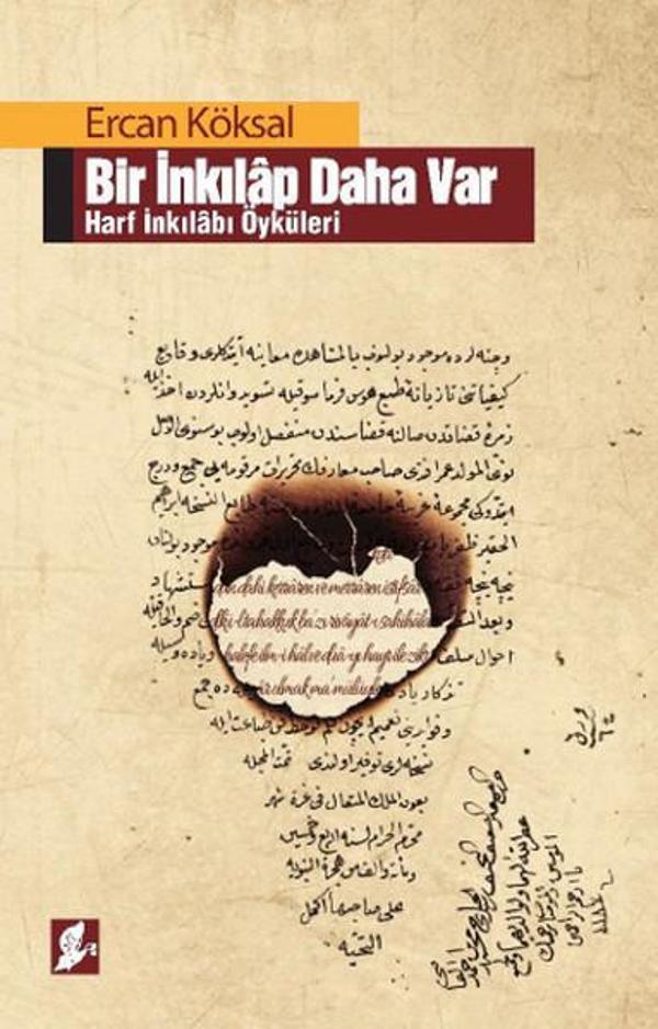 Bir İnkılap Daha Var - Okur Kitaplığı - Image 1